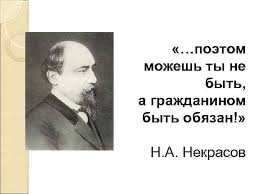 Grazhdanstvo Rf Chto Priznayot Rossiya Naivysshej Cennostyu