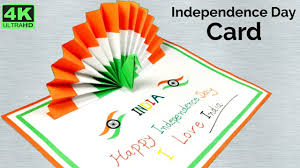Make your name 15 august independence day greeting card free with mynameart editor app. Independence Day Card Making Ideas Beautiful Handmade Independence Day Greeting Card Youtube