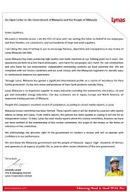 We operate one of the world's highest grade rare earth mines in mt weld, western australia, and a sustainable chemical processing operation, the lynas advanced materials plant (lamp). Lynas Corp