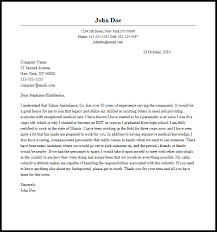 Paramedic Cover Letter Sample [Skills & Writing Guide]
