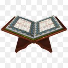 Download now animasi alquran terlengkap dan terupdate top animasi. Quran Background