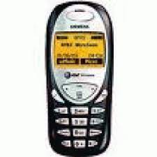 Order the unlock code of your siemens a56 country of the network the phone is locked to afghanistan albania algeria american samoa (islands) andorra angola anguilla antigua and barbuda argentina armenia aruba australia austria azerbaijan bahamas bahrain bangladesh barbados belarus belgium belize. Unlocking Instructions For Siemens C56