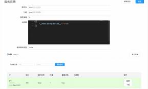 MCP 网关实战：基于Higress + Nacos 的零代码工具扩展方案| Nacos ...