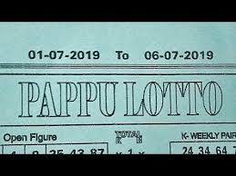 Videos Matching 01 07 19 To 06 07 19 Pappu Lotto Weekly