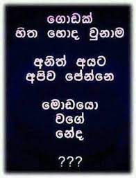 We did not find results for: à¶†à¶¯à¶» à·€à¶¯à¶± Adara Vadan Home Facebook