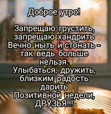 а у нас на озере лилии цветут скачать бесплатно Pin Na Doshci Dobrij Ranok