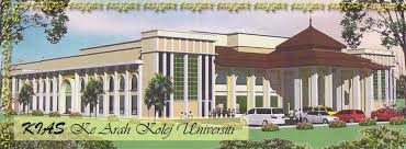 Sultan ismail petra suffered a stroke since may 14, 2009. Sultan Ismail Petra International Islamic College Kias Home Facebook