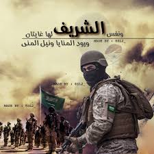 pin on صور ديكوباج