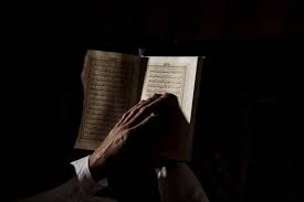Tidak bisa membaca al quran, namun ingin bisa membaca al quran? Pelan Dan Tenang Membaca Al Quran Terburu Buru Dapat Menghilangkan Kebaikan Membacanya