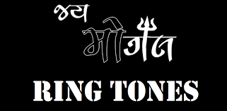 Chọn hạng thân thiết bạc vàng bạch kim kim cương 1 kim cương 2 kim cương 3. Jay Mogal Ringtone 1 5 Apk Download Com Jpy Jaymogal Ringtones Apk Free