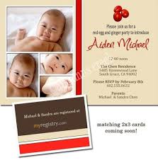 Invitations Invitations Baby 1 Month Custom Birthday Invitations Invitations 100 Day Celebration