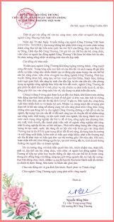 Công ty tnhh thương mại đông nam. Bá»™ TrÆ°á»Ÿng Bá»™ Cong ThÆ°Æ¡ng Chuc Má»«ng 70 NÄƒm Ngay Truyá»n Thá»'ng Nganh Cong ThÆ°Æ¡ng Viá»‡t Nam