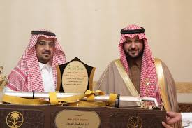 إنّ الأمير سعود بن عبد الرحمن بن عبد العزيز هو أمير سُعودي وَالده هو النَائب السابق لوزير الدفاع الأمير عبد الرحمن بن عبد العزيز آل سعود الذي . Ø§Ù„Ø£Ù…ÙŠØ± Ø³Ø¹ÙˆØ¯ Ø¨Ù† Ø¹Ø¨Ø¯Ø§Ù„Ø±Ø­Ù…Ù† ÙÙŠ Ø¶ÙŠØ§ÙØ© Ø§Ø¨Ù† Ù†ÙˆÙ…Ø© ØµØ­ÙŠÙØ© Ø§Ù„Ù…ÙˆØ§Ø·Ù† Ø§Ù„Ø¥Ù„ÙƒØªØ±ÙˆÙ†ÙŠØ©