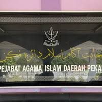 Perkhidmatan online sekolah menengah agama pahang. Pejabat Agama Daerah Pekan Pahang Courthouse