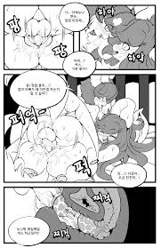 이미지 8020: 교배프레스 근친 나체 만화 설치류 섹스 쇼타 오네쇼타 작가:ㅋㅌ 친칠라 태그필요 포유류
