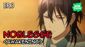 Animasi Noblesse Awakening Ep 03 Youtube