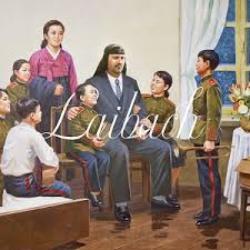 It's been 55 years since the hills came alive in the sound of music. The Sound Of Music Laibach Album Wikipedia