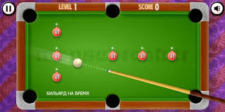 играть в бильярд онлайн бесплатно с компьютером на весь экран Bilyard Na Vremya Igrat Onlajn Besplatno
