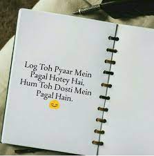 We did not find results for: Pin By N Ä'a On All Thoughts Real Friendship Quotes Friendship Quotes Funny Best Quotes In Urdu