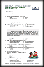Download Soal Tematik Kelas 3 Tema 4 Subtema 3 Kewajiban Dan Hakku Dalam Bertetangga Revisi 2019 Dunia Edukasi
