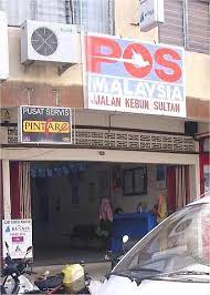 Pejabat pos taman daya, 63, jalan sagu 10, taman daya, 81100 džohor baru, džohoras, malaizija, nuotraukos, atsiliepimai, darbo valandos. Pejabat Pos Jalan Kebun Sultan Kota Bharu Mapio Net