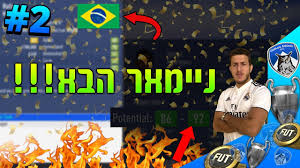 © סופק על ידי one ניימאר (רויטרס). Dandun Youtube Channel Analytics And Report Powered By Noxinfluencer Mobile