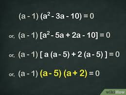 Ini hanya contoh kecil dari pemfaktoran suku banyak. Cara Memfaktorkan Polinomial Pangkat Tiga 12 Langkah