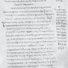 Life quotes that are… the most famous life quotes. Pdf Monks Manuscripts Muhammad And Digital Editions Of The New Testament