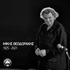 Ομιλητής θα είναι ο γιώργος αρχιμανδρίτης, συγγραφέας του βιβλίου. Xssahryvpwfv4m