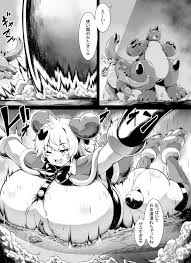 tokaoekaki】爆乳キツネ耳魔法少女は巨大化しかできません_２ Page 10 