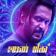 Babu Antony In john Wick Movie