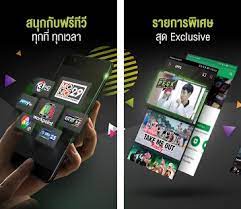 Oct 22, 2017 · it's an application that gives you instructions on how to use ais play, an entertainment application where we can watch live tv and backlinks as well as watch movies, series and cartoons. Ais Play Apk Download For Android Latest Version 2 9 13 5 Com Ais Mimo Aisplay