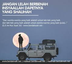 Islam sebagai agama yang sempurna dan paripurna juga. Memilih Pasangan Dalam Agama Islam