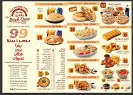 99 99burgerpizza99 Twitter