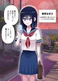 なぎさとミヅキ 触手脳クチュ異種和姦 - Page 3 - IMHentai