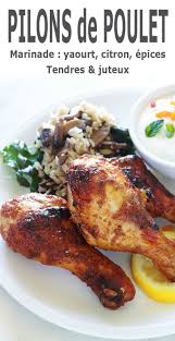 pilons de poulet au four marines au yaourt citron epices recette poulet marine au yaourt pilon de poulet recettes de cuisine