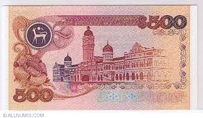 Assuming infos all correct, i think ringgitplus website is really informative to help malaysians to better manage their finances. 500 Ringgit Nd 1982 1984 1981 1984 Nd Issue Malaysia Banknote 290