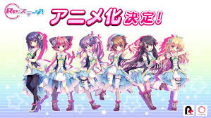 Re Stage Dream Days Tv Anime Reveals Video Visual Cast Staff 2019 Premiere Anime Middle School Stage