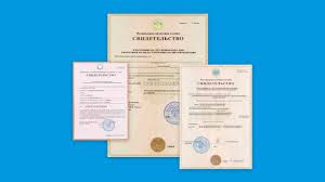 Https Xn 28 6kc4byf Xn P1ai Potrebitelskoe Pravo Gde Mozhno Sdelat Inn V Moskve Dlya Grazhdan Sng Php