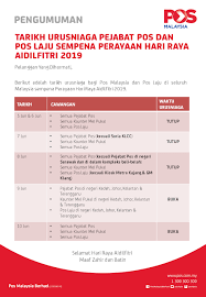 Waktu operasi pos laju mengikut negeri di malaysia. Waktu Urusniaga Pejabat Pos Dan Pos Laju Cuti Hari Raya Aidilfitri 2019 Munaz Bagus