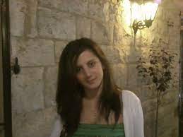 Girls Girl2021 صور بنات Lebanon صور بنات 2021 منتديات غلاسة