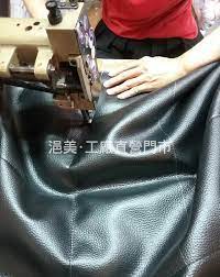 浥美 沙發工廠直營門市 深耕台灣20幾年 堅持品質 高貴不貴 讓國人得到高規格 舒適的享受 客製化服務 尺寸可依空間 設計 數百種色和材質可選擇 全部台灣製造瀏覽工廠更多產品