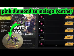 Now players can only get alok by going in the free fire store in the game and using diamonds to buy the character. Freefire Spooky Pink Diamond Pink Diamond Se Panther Kise Le Free Fire Live Free Fire New Event Youtube