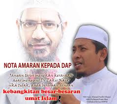 Kementerian komunikasi dan multimedia nik muhd abduh (pasir mas), ahmad baihaki atiqullah (kubang kerian). Ahmad Fadhli Shaari On Twitter Qunut Nazilah Seluruh Negara Jika Tekanan Berterusan Dari Dap Ke Atas Kerajaan