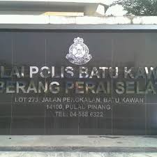 Balai polis bukit baru bukit baru, 75150 melaka, malaysia coordinate 3. Balai Polis Batu Kawan 25 Visitors