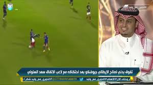 #وليد الفراج لـ محمد العنزي: Ø§Ù„ÙØ±Ø§Ø¬ ÙŠØ¹ØªØ°Ø± Ø¹Ù† Ø¥Ù†ØªÙ‚Ø§Ø¯ Ø§Ù„Ø³Ù„ÙˆÙ„ÙŠ Ù…Ø¹Ù„Ø´ Ø²ÙˆØ¯Ù†Ø§ Ø¹Ù„ÙŠÙƒ ØµØ­ÙŠÙØ© ØµØ¯Ù‰ Ø§Ù„Ø§Ù„ÙƒØªØ±ÙˆÙ†ÙŠØ©