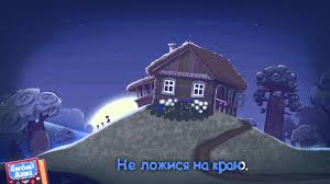 маша и медведь баю баюшки баю не ложися на краю Buryonka Dasha Bayu Bayushki Bayu Pesni Dlya Detej Youtube