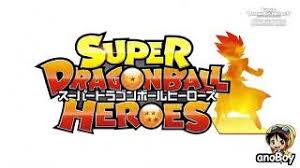 Dragon Ball Heroes Episode 19 Subtitle Indonesia Youtube