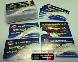 Blog gadis kampung step by step design banner. Bisnes Kad Malaysia Ilhansports