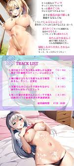 60%OFF】まさか俺の彼女がバレー部先輩のふたなりデカちんぽに犯されて身も心も寝取られるなんて!先輩のおまんこに俺のちんぽ生ハメ3Pわからせリベンジ!  [しゃぶり～ぜ] | DLsite Doujin - Pour adultes